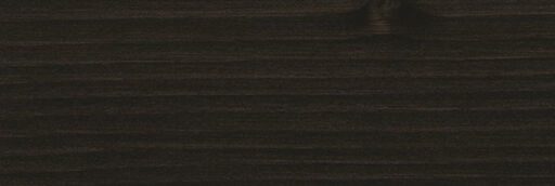 Osmo Decking Oil, Black, 2.5L